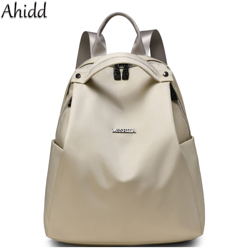 Women Bags With Laptop Compartment - Moda daypack para as mulheres de